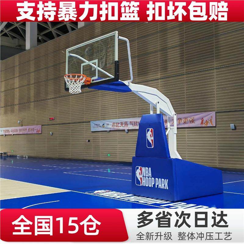 标准篮球架户外可移动室外成人篮球框落地式升降家用学校国标比赛