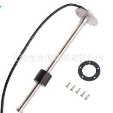 浮球液位变送器位变FAST-100送器1FBS-00LSN-100L油不锈钢0液位开