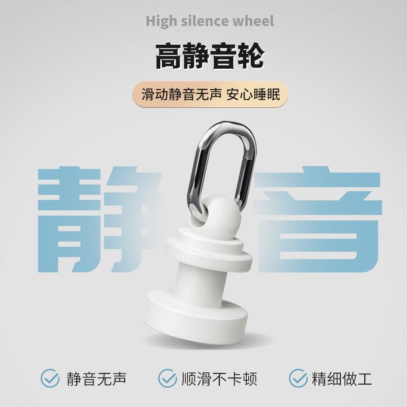 可伸缩轨窗帘滑轮滑轨双轨静音侧装装阳顶台滑道飘道窗罗全WGQ马
