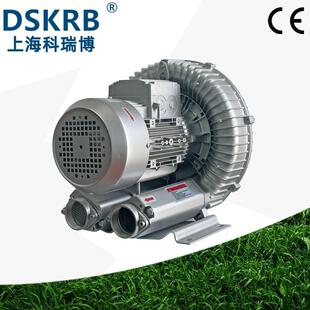 豆制品机械吹吸黄豆用低噪音高负压单叶轮3KW高压风机漩涡气泵