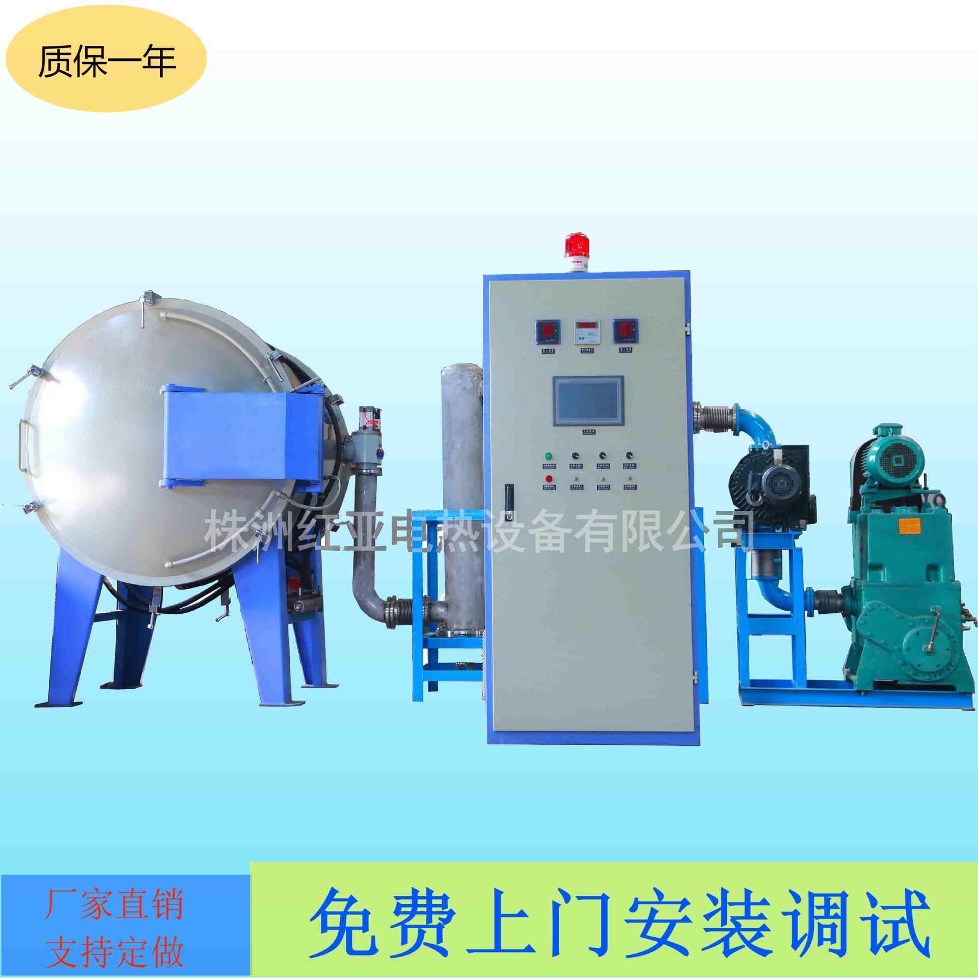 厂家直销工业电炉高导热膜碳化炉节能高温