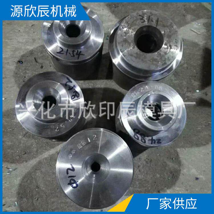 长期供应不锈钢制管设备模具焊管机械模具焊接成型模具