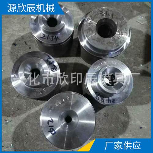 长期供应不锈钢制管设备模具 焊管机械模具 焊接成型模具