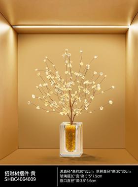 高档奢高档红色风生水起办公厅室客电视庆柜装饰品摆件高级感喜轻