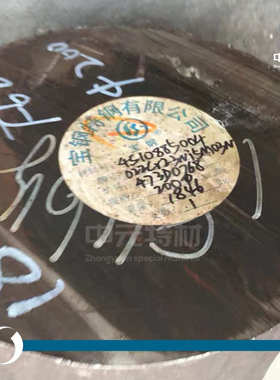 022Cr23Ni5Mo3N（S22053）双相不锈钢圆棒 圆钢 光圆 锻环 锻件