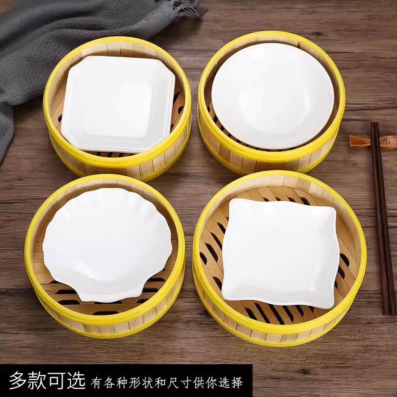 商用广式早茶港式点心陶瓷蒸笼碟虾饺凤爪排骨小笼包饺子蒸饭笼屉,餐饮具,餐具笼/架,淘宝优惠券,粉丝福利购,淘宝优惠卷