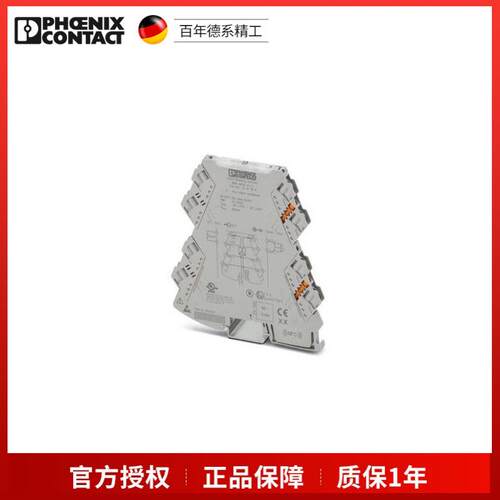 菲尼克斯隔离放大器 MINI MCR-2-I-I -2901998 FL SWITCH 1016N