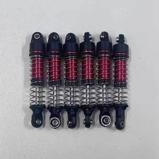 JJRC C8823乌尼莫克升级配件金属避震传动轴绞盘双速波箱换档舵机,玩具/童车/益智/积木/模型,遥控车升级件/零配件,淘宝优惠券,粉丝福利购,淘宝优惠卷