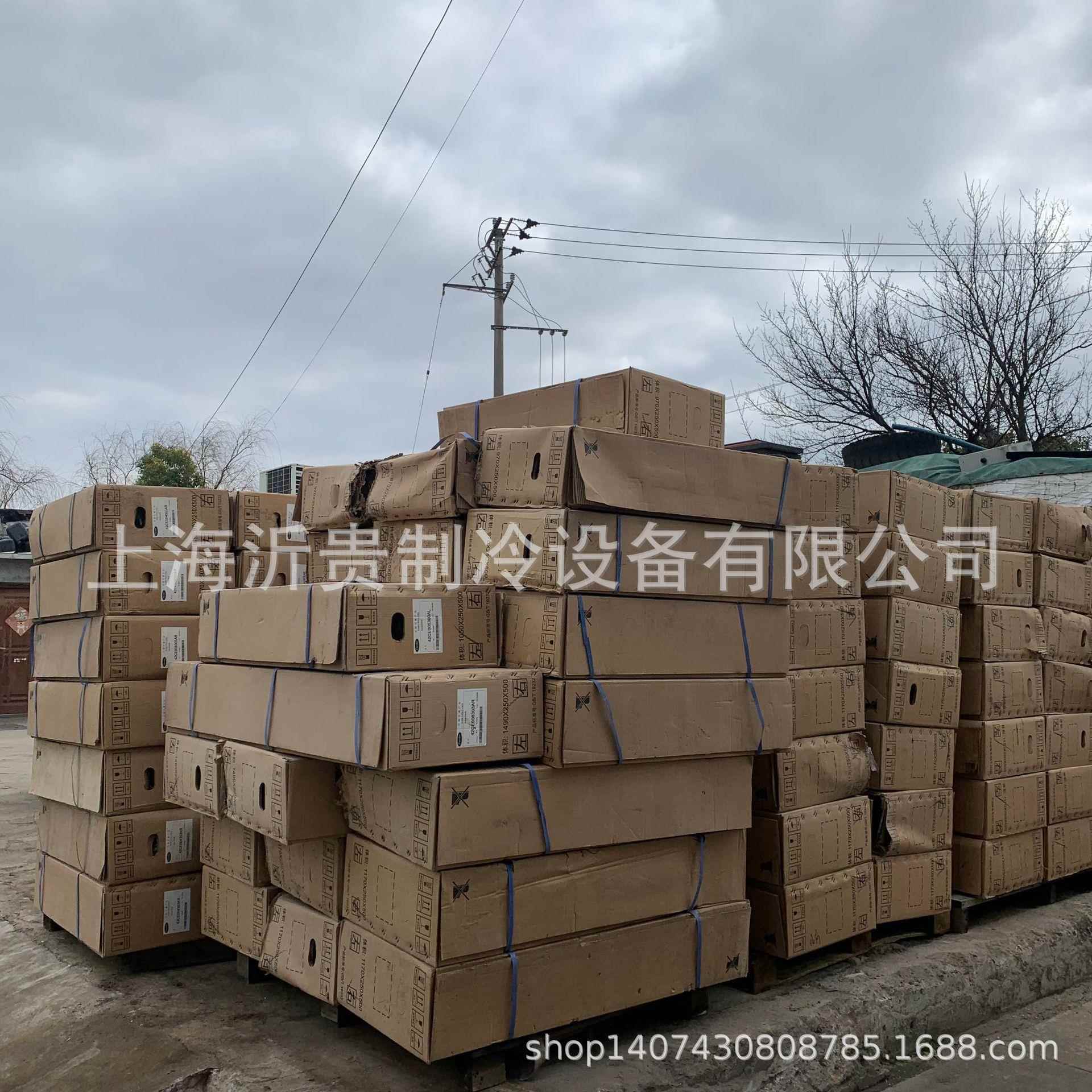 新款直销上海沂贵出售全新库存开利风机盘管