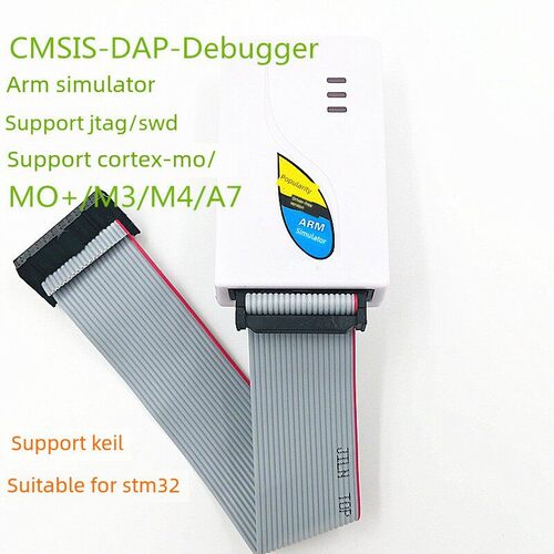 ARM彷真器 普中科技 STM32调试器/下载器CMSIS-DAP编程器 彷真器