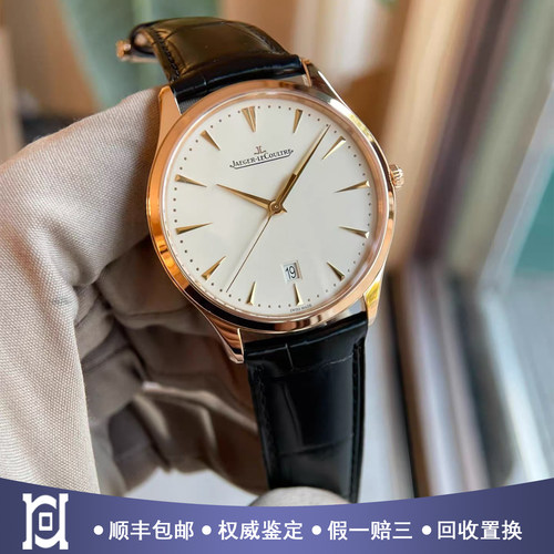 新款金舵积家大师40mm玫瑰金98新自动机械男表1282510公价114000