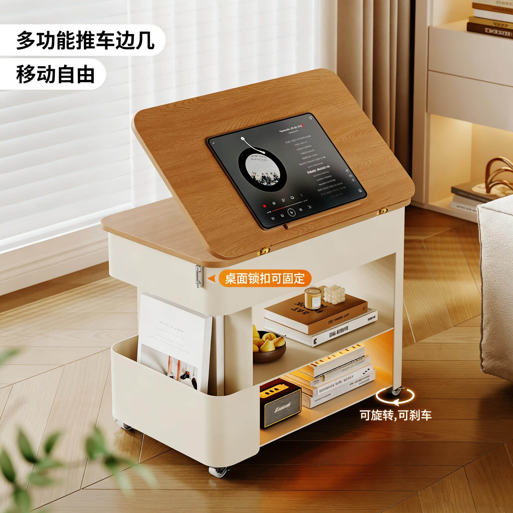 可移动边几折叠小桌子多功能茶几沙发边柜床头桌家用客厅小推车