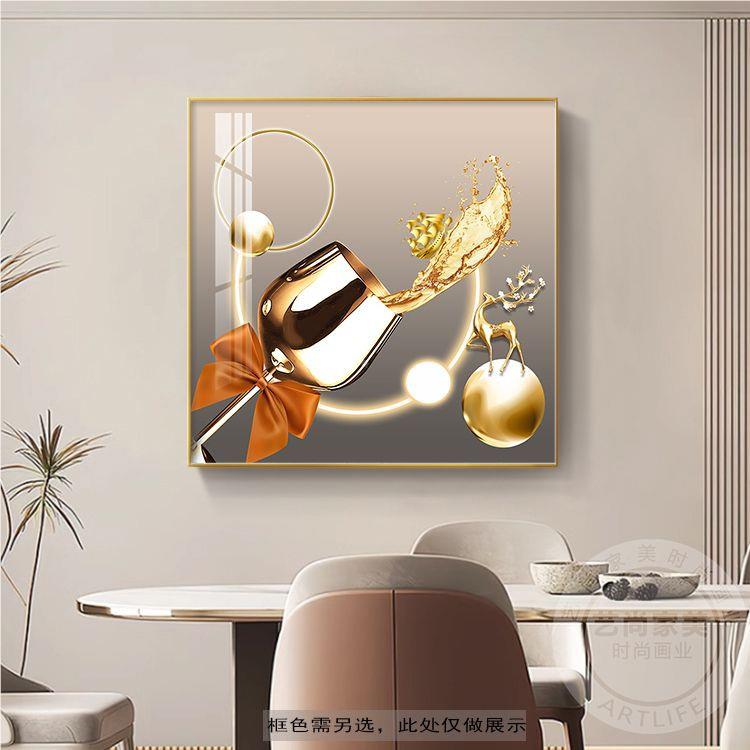 【RCS率超99】%同款单轻饰奢客厅装画高档幅现代简约餐厅挂画高