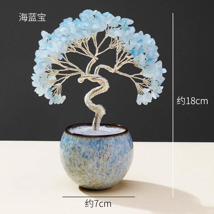 天然海蓝宝水晶树摆件装紫水晶生命之树桌面办公招财装饰
