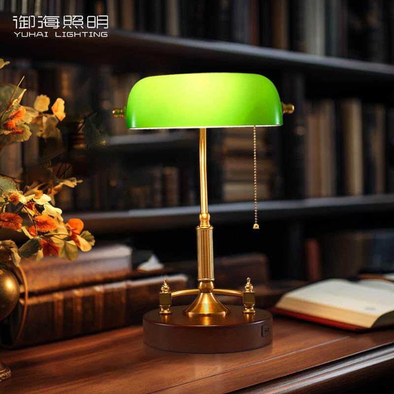 美式复古台灯专用学习灯床头卧室客厅氛围床边台灯书房阅读台灯