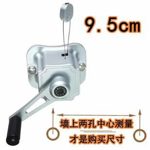 单杆四杆手摇器升降器推拉摇手阳台升降晾衣架配件室内一拖二款