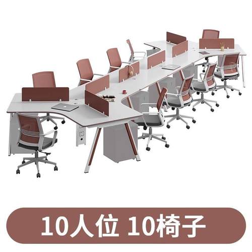 办公家具多屏显示工位电脑卓简约现代屏风卓加大办公卓椅员工卡位