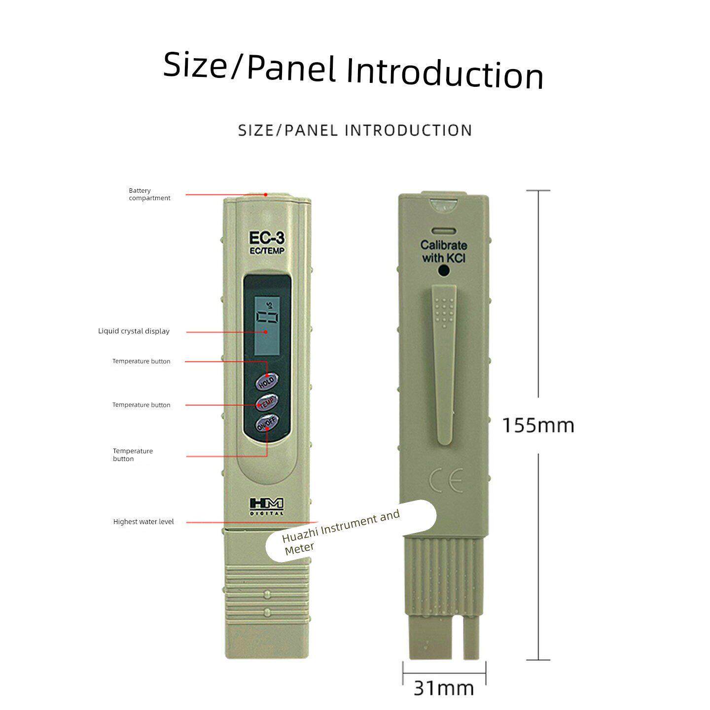 正品HM DIGITAL电导率计EC-3笔式水质检测仪电导率温度测试笔EC计
