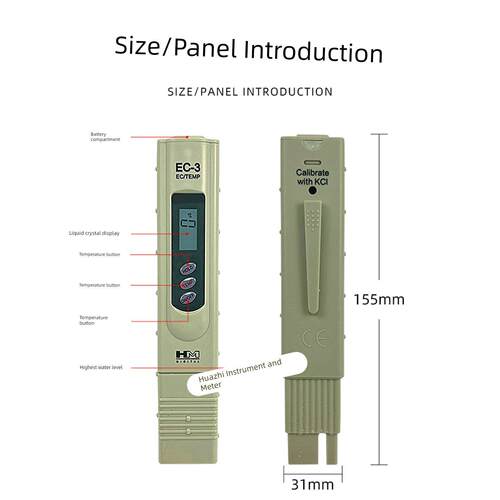 正品HM DIGITAL电导率计EC-3笔式水质检测仪电导率温度测试笔EC计