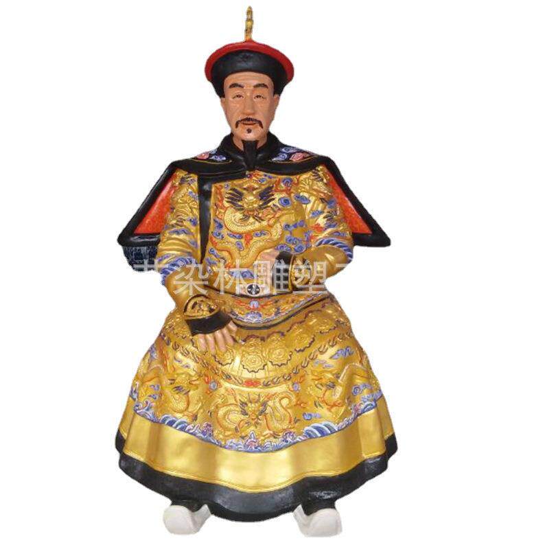 艺染林供应仿真人物雕塑景观雕塑摆件玻璃钢工艺品古代人物雕像