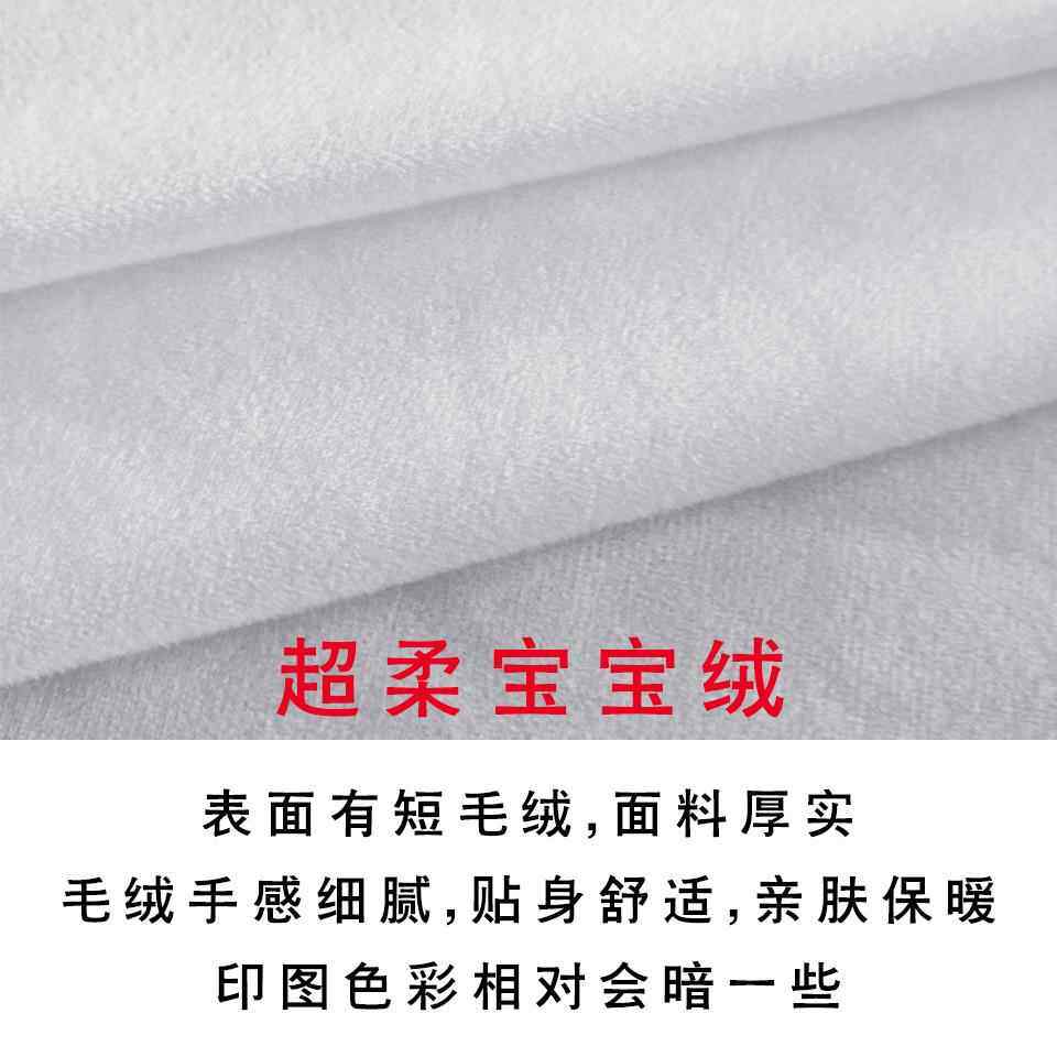 高档照抱枕头定拆制做来图迪丽热巴片真人DIY长条可洗夹大腿睡觉