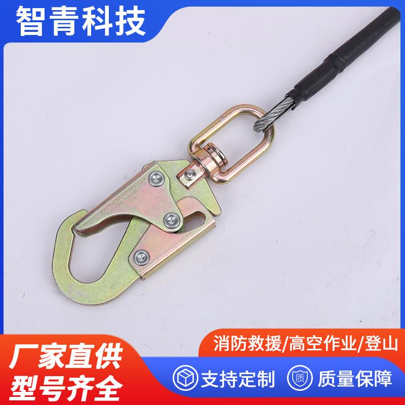 乔木园芯攀登林爬砍树626专用旋转作绳高空业内钢丝可调节安全定
