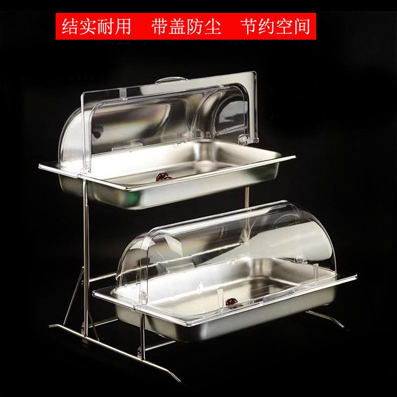 多层不锈钢食品展示架早餐餐具熟食盘子自助餐凉菜卤菜托盘多格餐