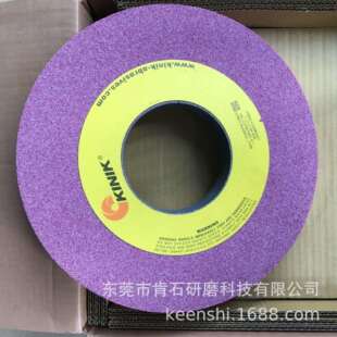 平面磨 1II 工具磨 片带柄 K中国N砂轮外圆磨无心磨 K355