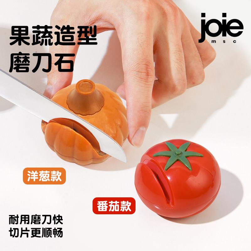 加拿大joie磨刀石家用菜刀剪子陶瓷双面快速磨刀神器可爱厨房专用