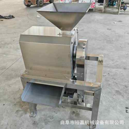 工业芒果去核打浆机红枣去籽打泥机枣泥果酱加工粉碎机
