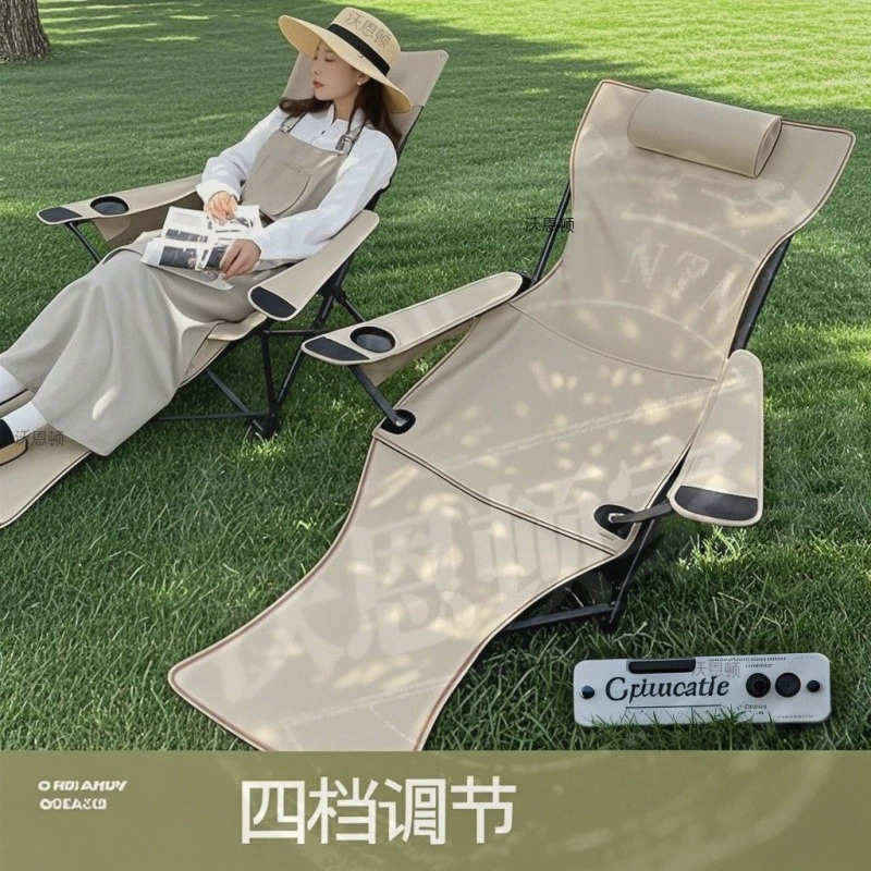 月亮户外躺椅便携式椅子家用钓鱼午休露营凳子懒人椅折叠四档