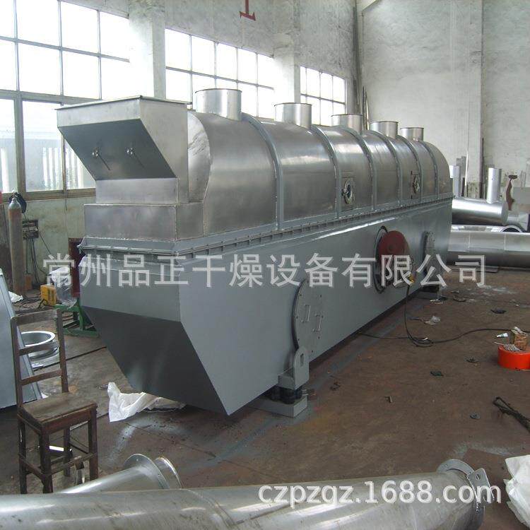 火柴梗烟梗丝烘干专用振动流化床3×0.30常州工厂直销