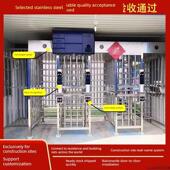 全高转移施工现场人脸识别刷卡门禁系统大门运行通道跨社区学校全