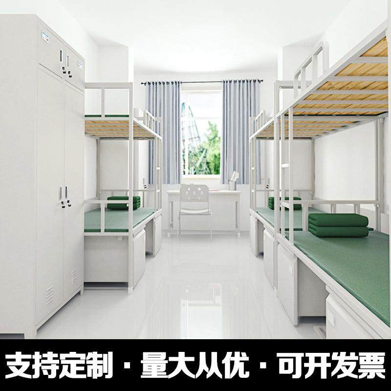 制式营具加厚双层床内务柜上下铺铁床带锁储物柜学习桌椅组合
