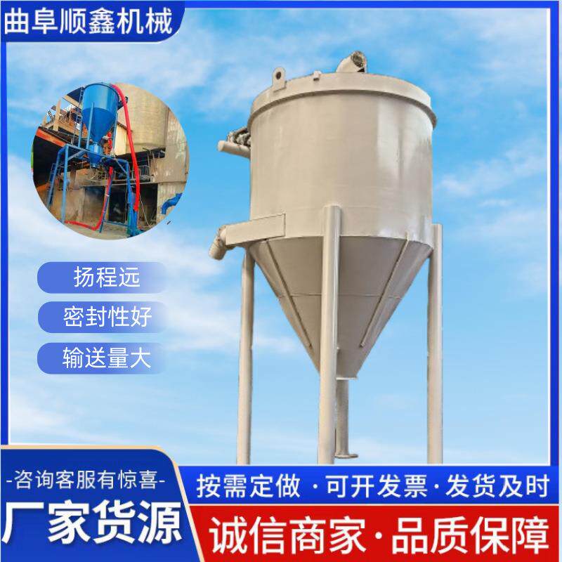 石粉白灰装罐仓真空上料机移动式空气送料机码头散粮装车吸粮机厂