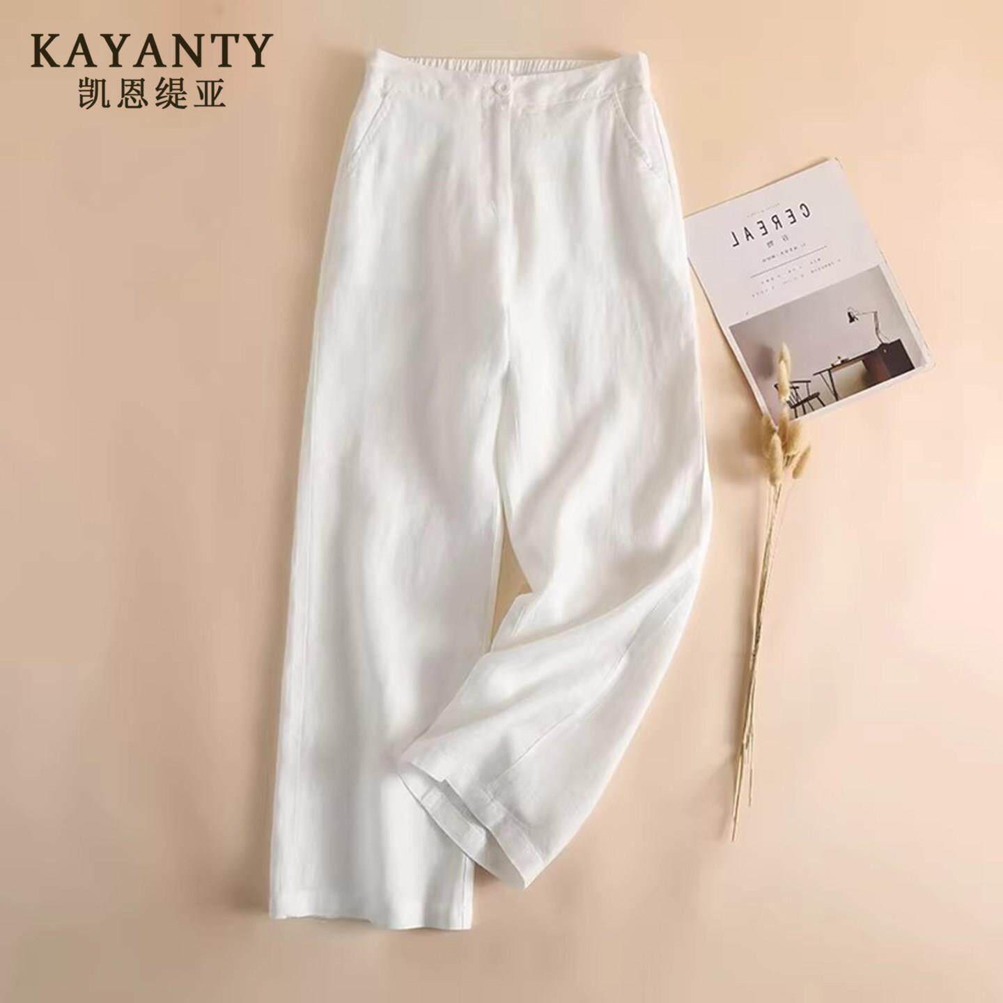 KAYANTY2026年夏季纯亚麻宽松阔腿女裤垂感高腰九分显瘦直筒长裤