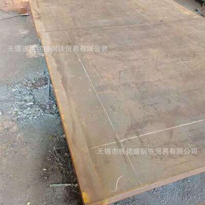 16锰 钢板 厚度 16 Q355B 锰板 Q355B 8*1510*6000mm 开平板