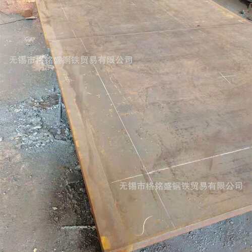16锰 钢板 厚度 16 Q355B 锰板 Q355B 8*1510*6000mm 开平板