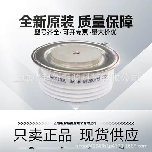 N350CH12 N350SH14 N350CH16 N350CH18 西码可控硅