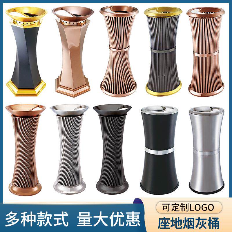 写字楼电梯口不锈钢垃圾桶欧式烟灰桶小蛮腰垃圾筒酒店会所艺术桶