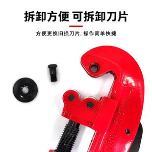 新款直销3-32mm铜铝管割具塑料管件可调手动割刀3-32毫米铁管不锈