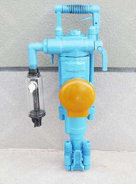 7655气腿式凿岩机矿用钻孔手持式风钻气动凿岩机隧道用凿岩设备