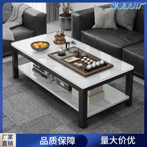 茶几现代客厅家用钢化玻璃台面茶桌小户型泡茶桌子办公室茶几