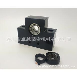 米思米型MTWZ8方型30度梯形丝杠支持侧固定支座丝杠支撑座