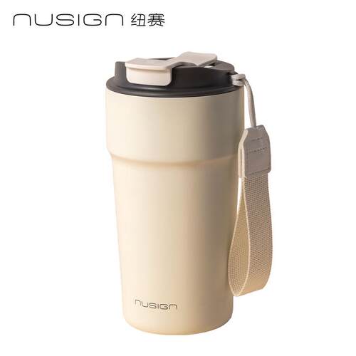 纽赛NS854双饮口咖啡杯510mL_SUS316L高颜值渐变304不锈钢咖啡杯