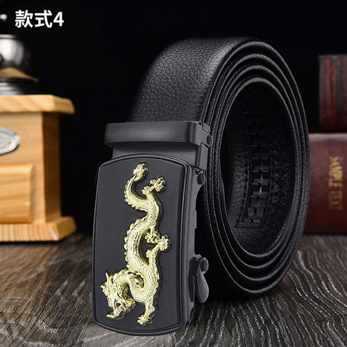 皮带男士高端自动扣头中年青年商