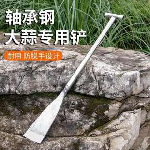 锰钢加厚挖树铲子重型起苗洛阳铲专用锹挖笋挖土神器铁锹农用工具