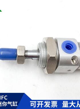 樱美牌x亚德客你ILB型MFC2540x50x70x100x150x20-SC0A-U气缓冲迷