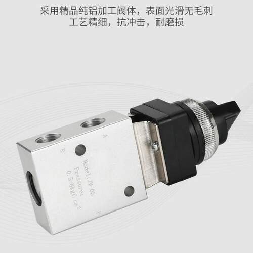 机械阀JM系列 JM322R/PPL/PB 二位三通顶杆气动 行程换气阀开关阀