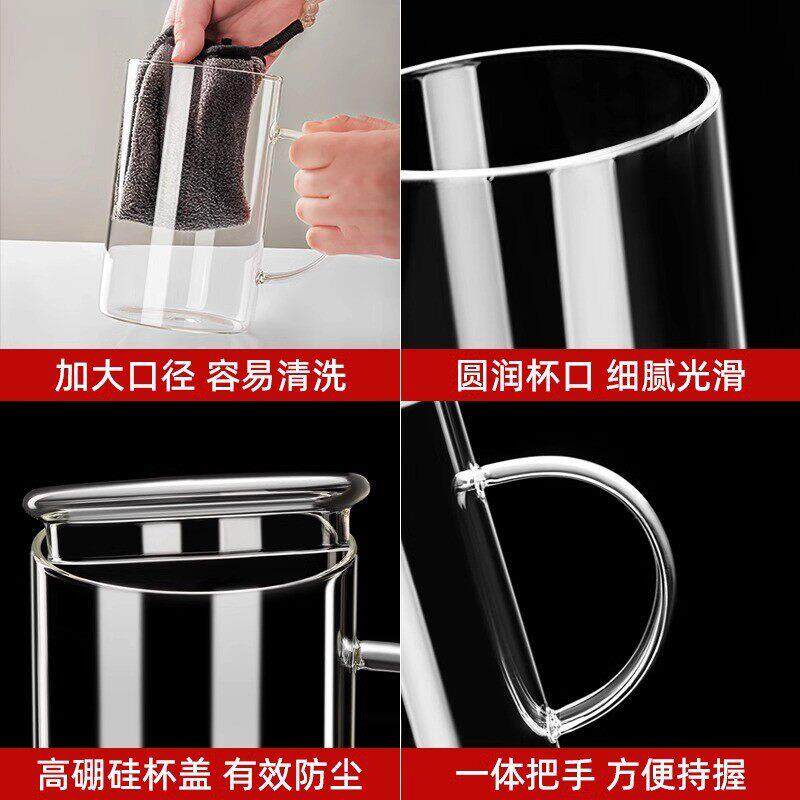 【官方正品】大玻璃杯大容量耐高温茶杯男士泡茶专用高硼硅1l升大